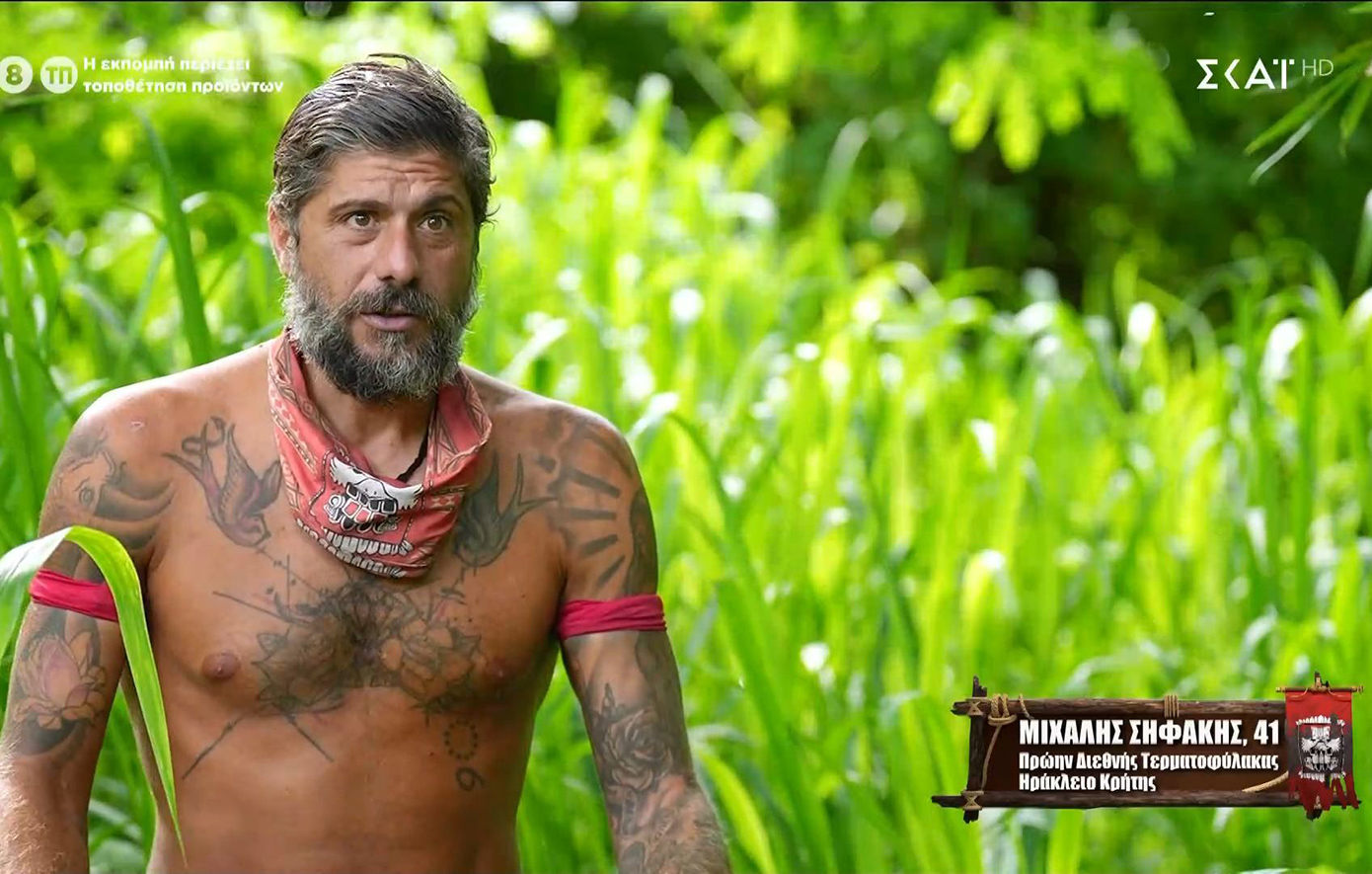 Ο Μιχάλης Σηφάκης προειδοποιεί για τη συνέχεια του Survivor: «Θα μπουκάρω παιδιά»
