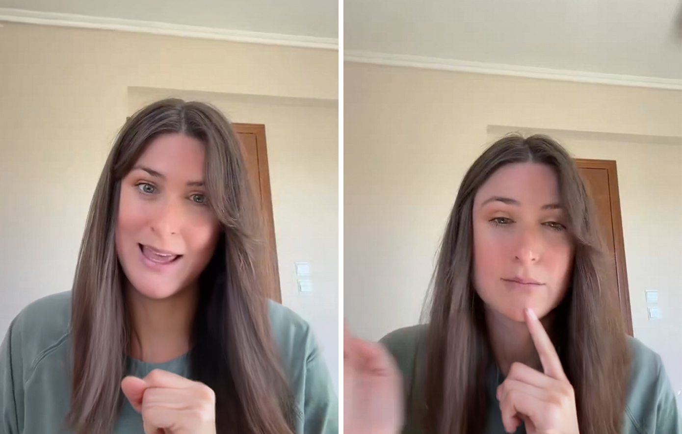 Αμερικανίδα βρήκε το ΕΣΥ ανώτερο από το σύστημα υγείας των ΗΠΑ &#8211; «Σε μισή ώρα βρήκα γιατρό, πλήρωσα 450 ευρώ την κλινική»