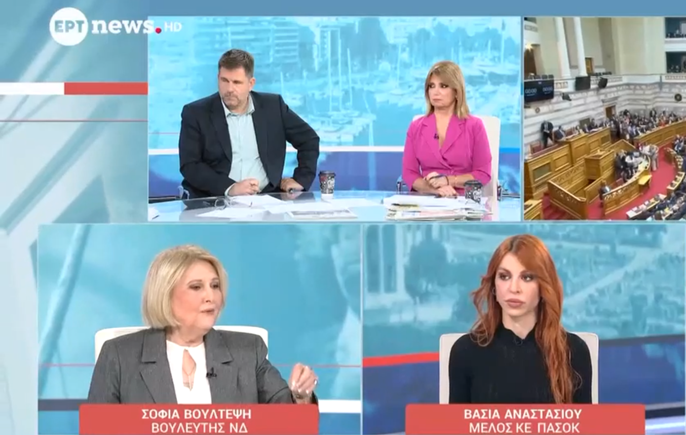 Χαμός στον «αέρα» της ΕΡΤ: Το σχόλιο της Βάσιας Αναστασίου για τις ηλικίες, που έκανε «μπαρούτι» τη Σοφία Βούλτεψη