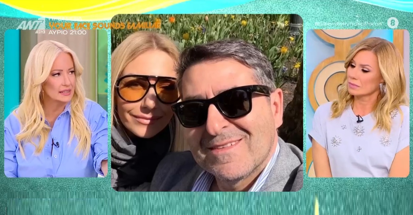 «Είμαι δυνατή και ξέρω πως είναι κι εκείνος»: Το μήνυμα της Τίνας Μεσσαροπούλου για τον σύζυγό της, Γιώργο Μυλωνάκη