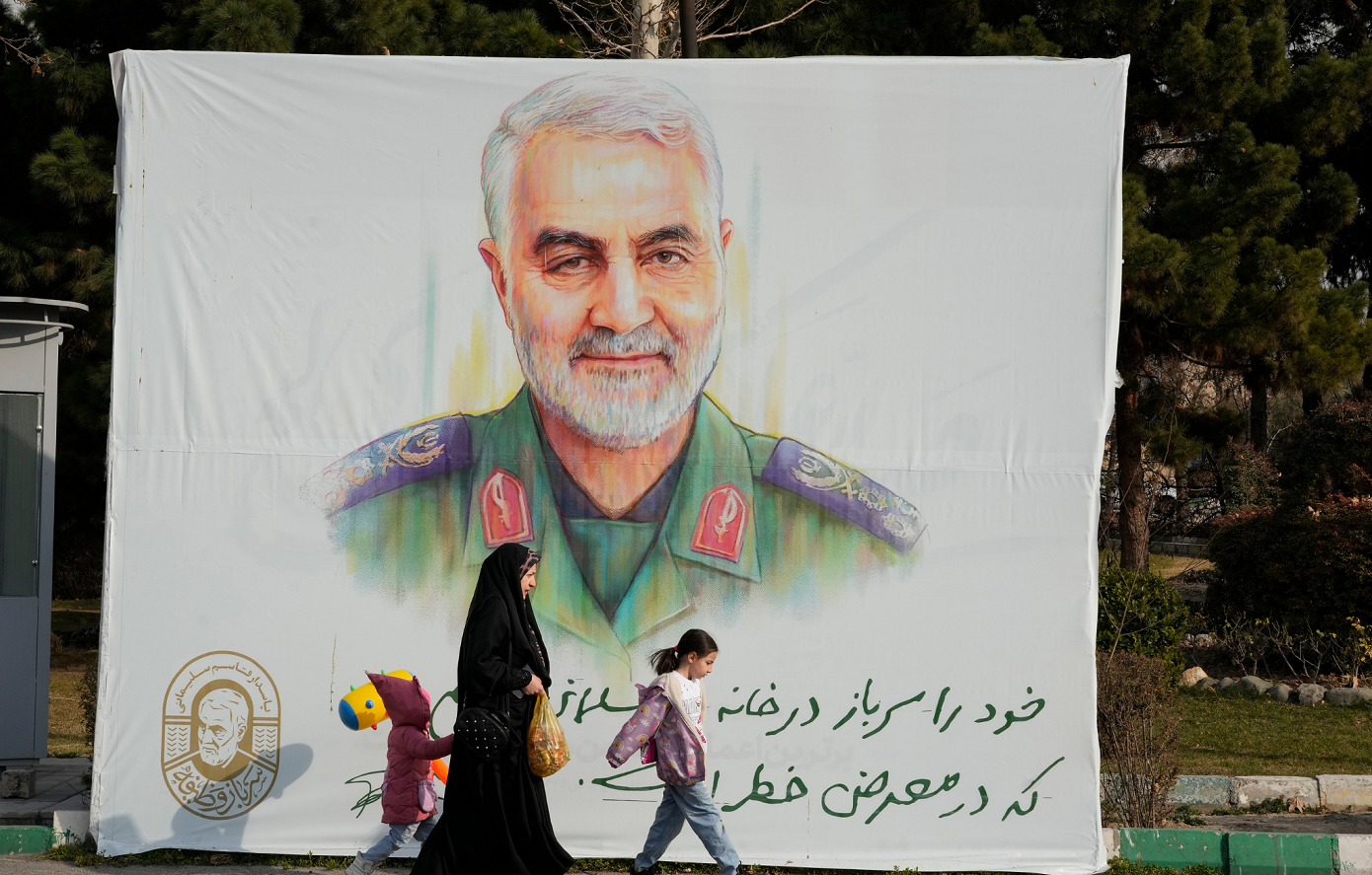 Συνελήφθησαν στις ΗΠΑ δύο συγγενείς του Κασέμ Σολεϊμανί, ήρωα των Φρουρών της Επανάστασης