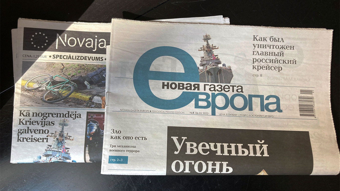 Μόσχα: Έφοδος μασκοφόρων στα γραφεία της Novaya Gazeta
