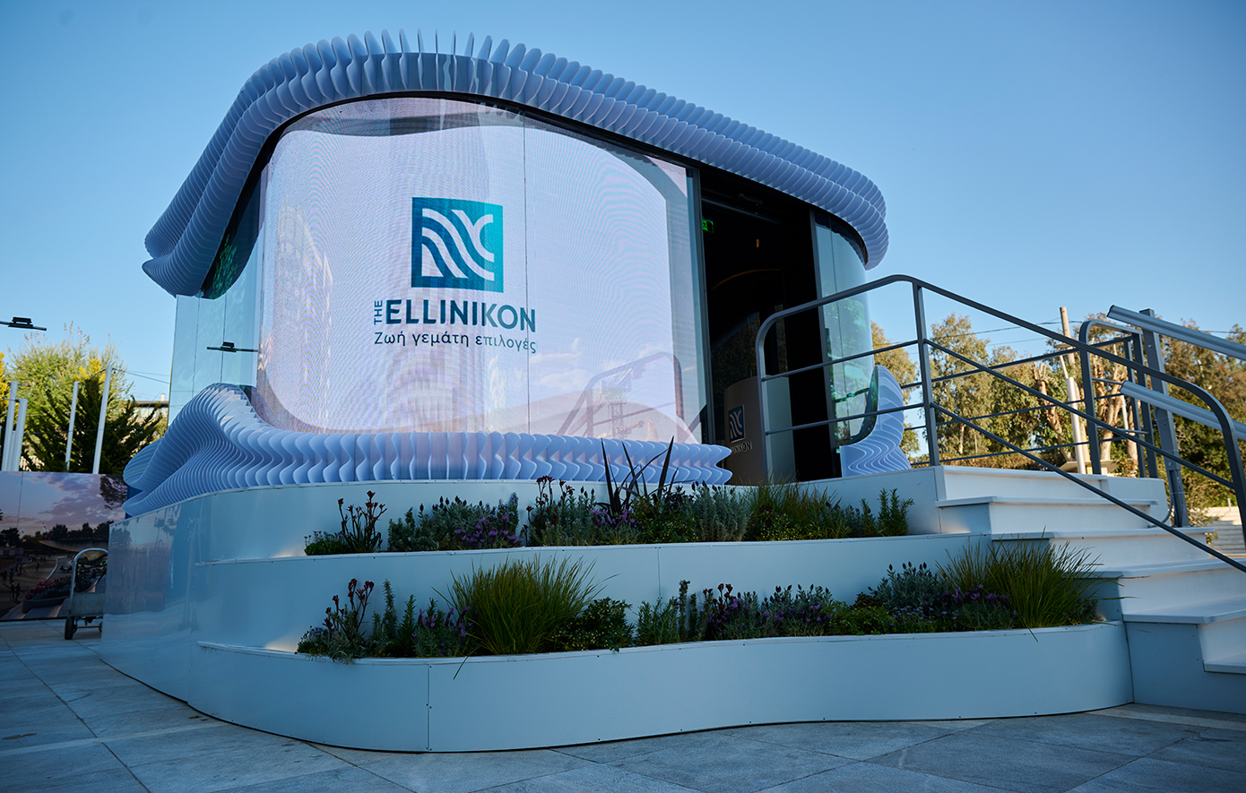 Το Τhe Ellinikon συναντά την πόλη και τους ανθρώπους της
