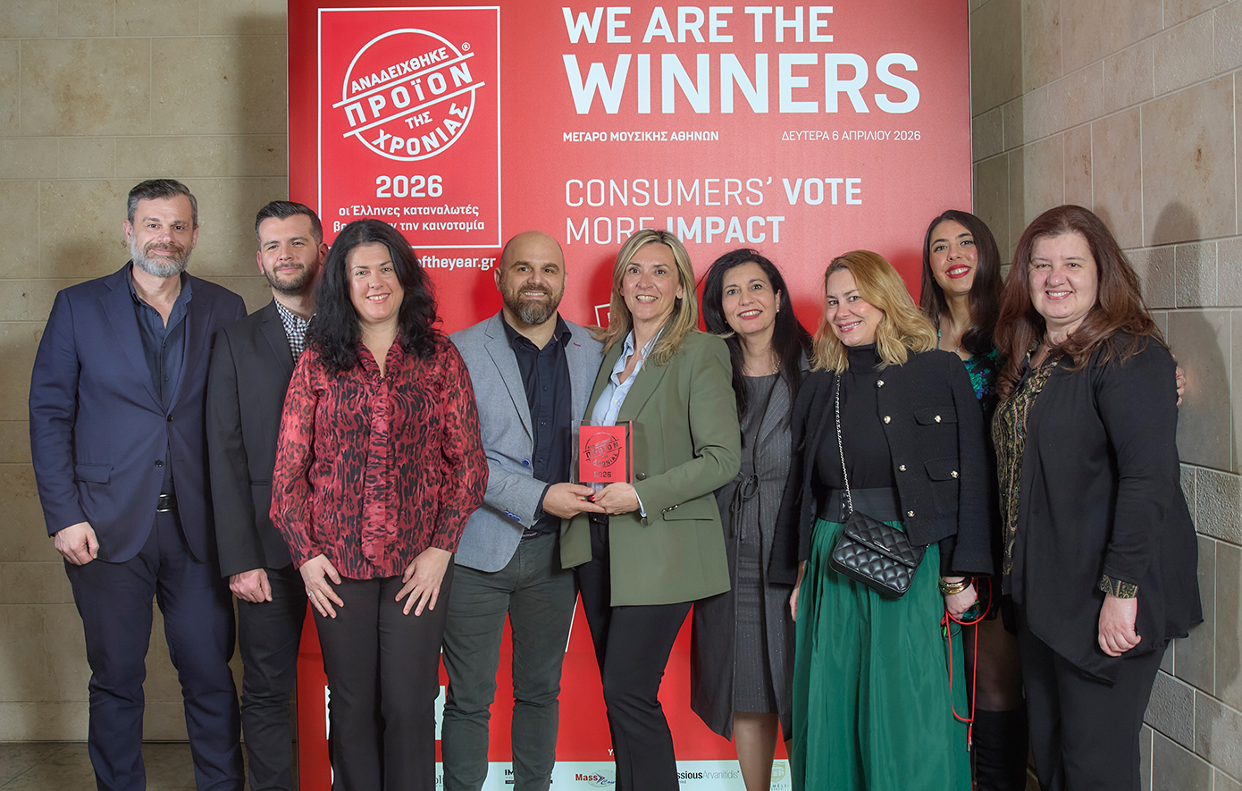 Το Split Bill της Worldline Greece αναδεικνύεται «Προϊόν της Χρονιάς» 2026