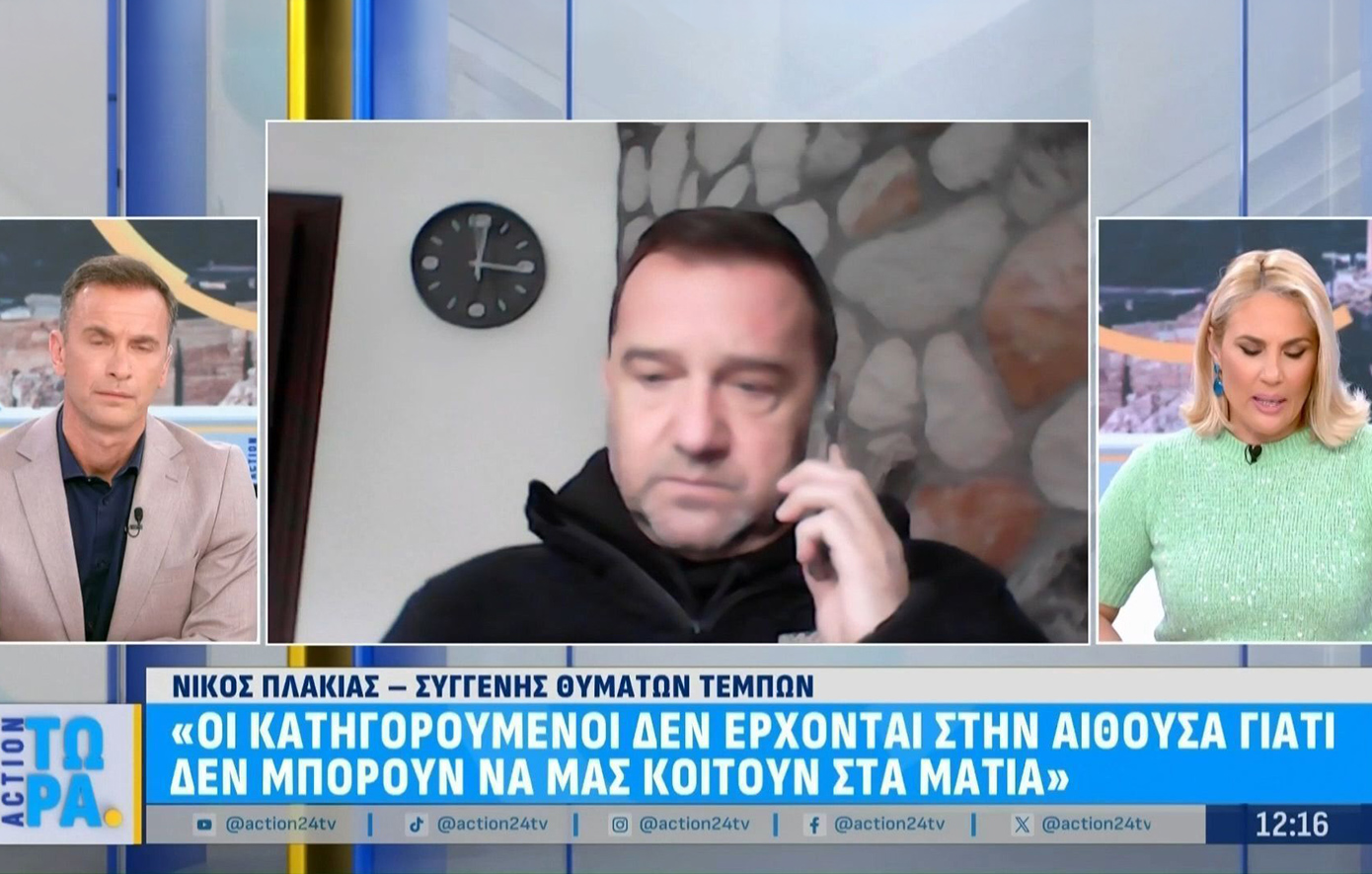 Ο Νίκος Πλακιάς «κρεμάει» την Κωνσταντοπούλου &#8211; Η ατάκα για το κόμμα Καρυστιανου: «Τα περιστέρια συνήθως καταλήγουν σε κατσαρόλα»