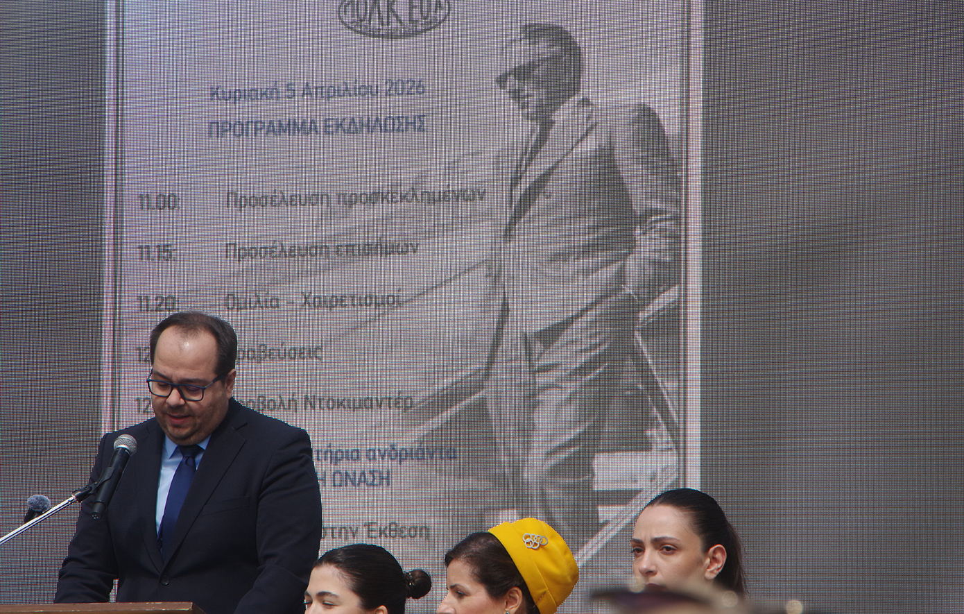 Αποκαλυπτήρια του ανδριάντα του Αριστοτέλη Ωνάση στο Ελληνικό Αποκαλυπτήρια του ανδριάντα του Αριστοτέλη Ωνάση στο Ελληνικό