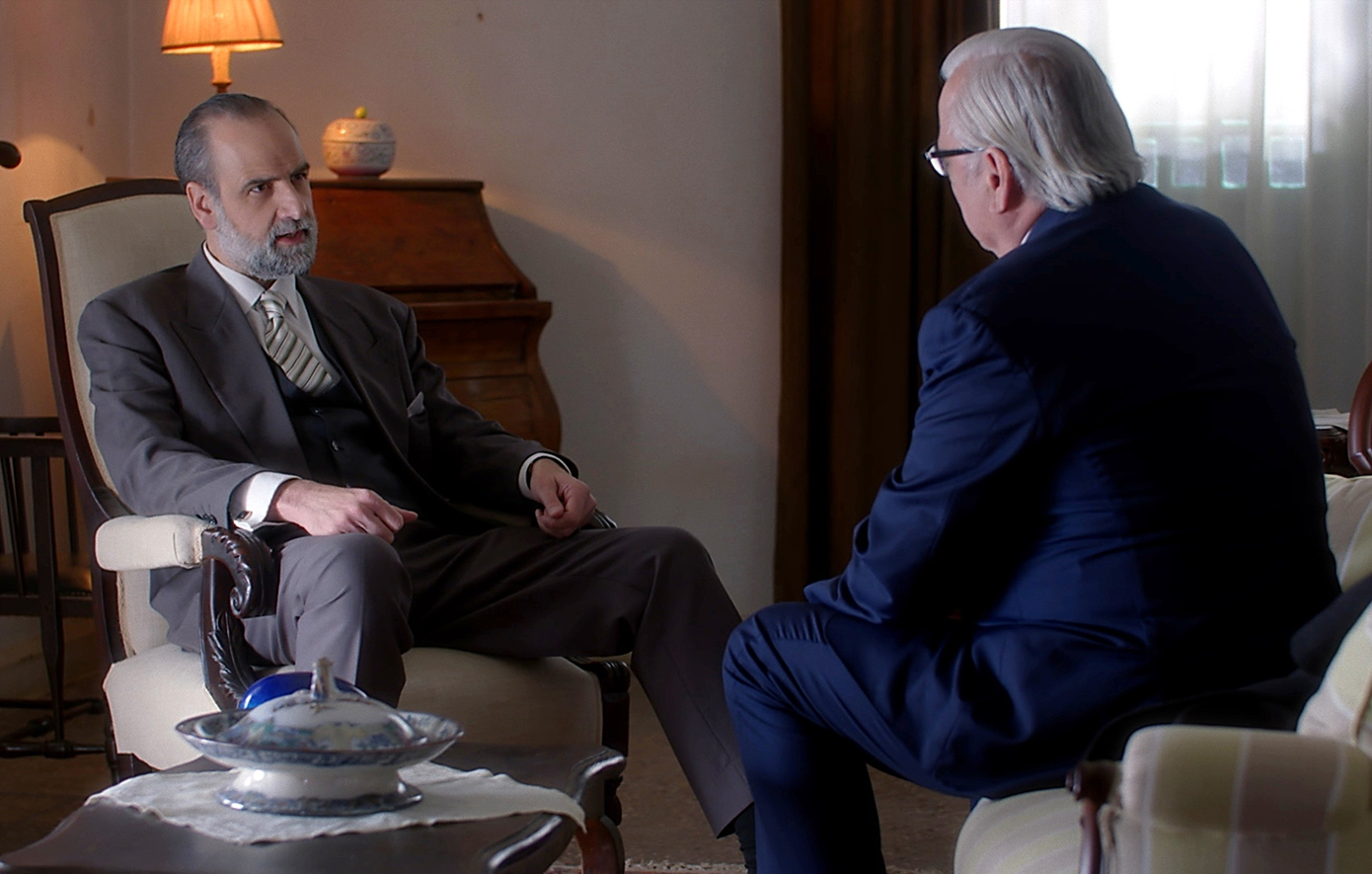 Άγιος έρωτας