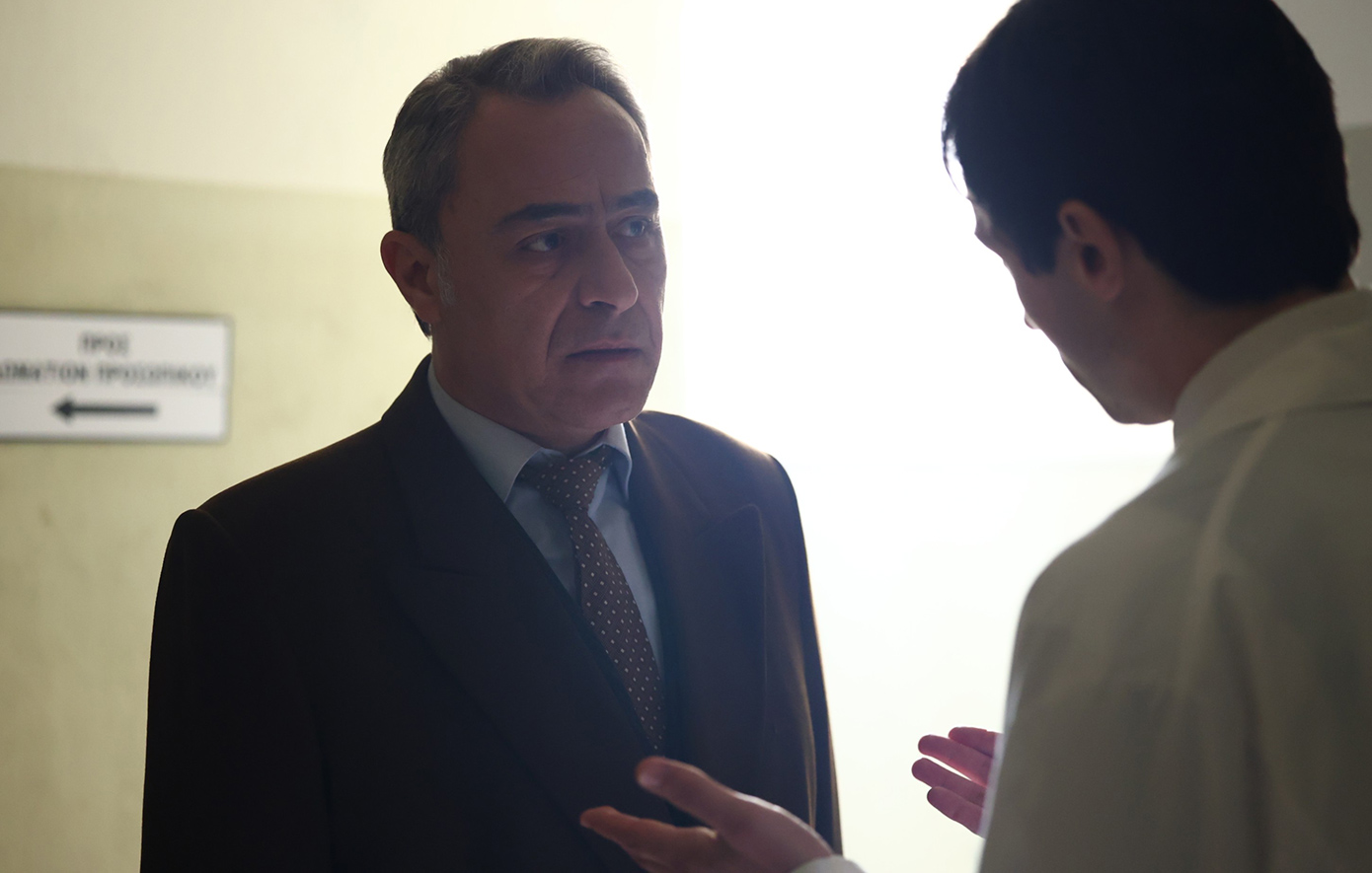 Άγιος έρωτας