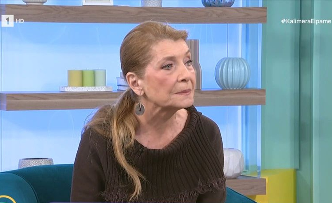 Συγκινεί η Αιμιλία Υψηλάντη: Δεν έχουμε καταφέρει να αγκαλιάσουμε τους μεγάλους σε ηλικία και να συμφιλιωθούμε με την εικόνα τους