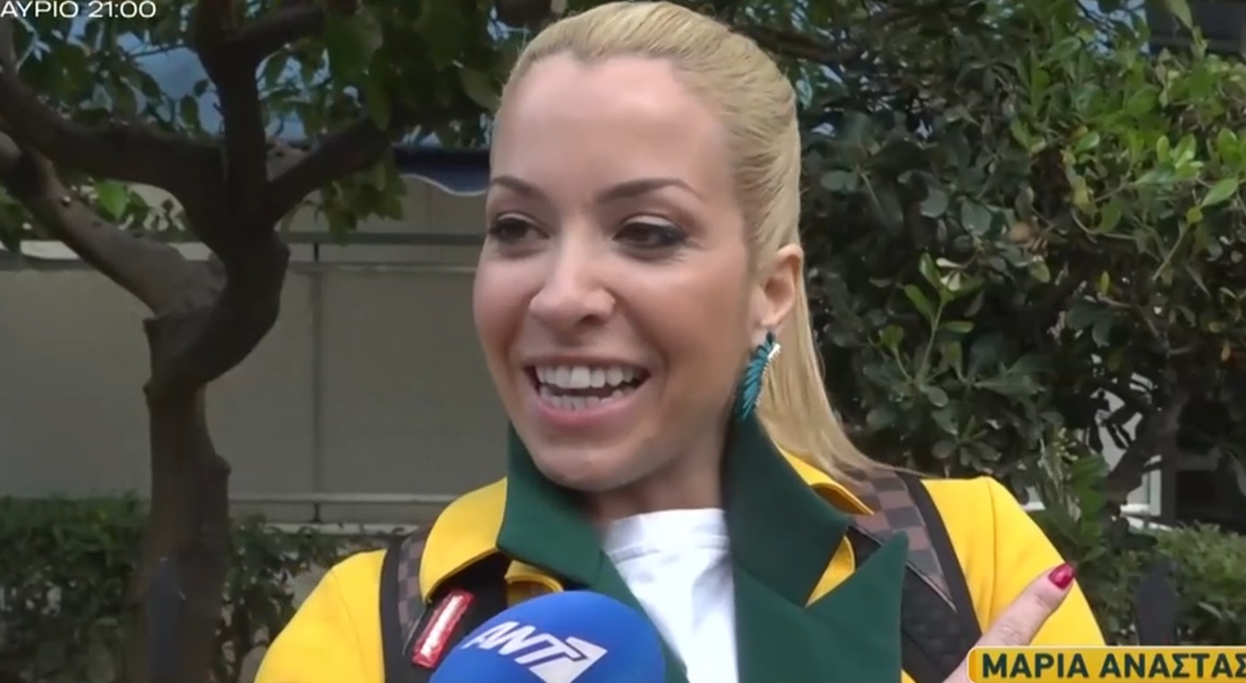 Μαρία Αναστασοπούλου: «Είμαστε στην καλύτερη φάση με τον Άρη Πορτοσάλτε»