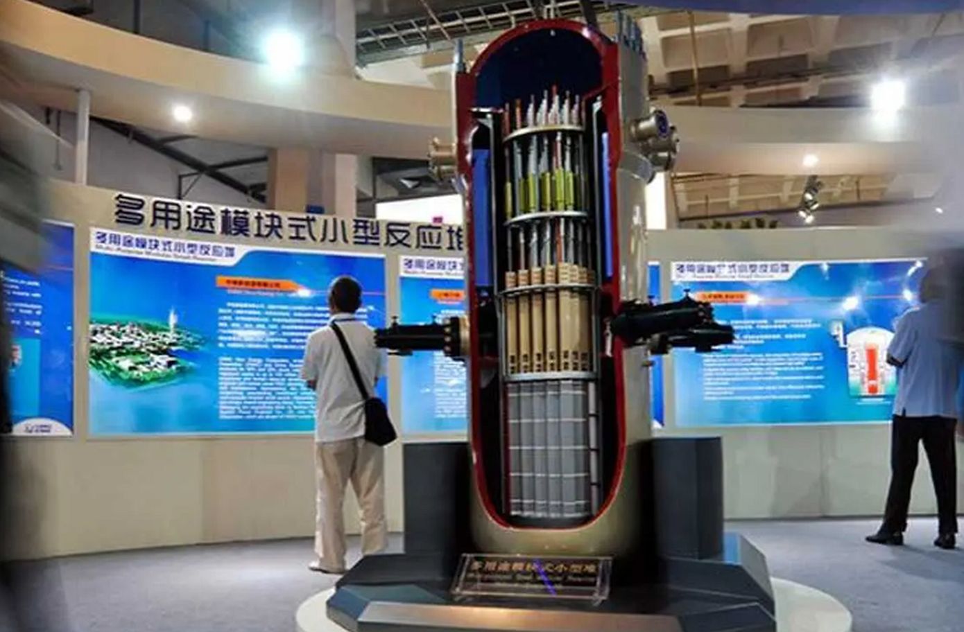 Η Ουγγαρία θα αγοράσει έως και 10 μικρούς αρθρωτούς αντιδραστήρες από τις Η.Π.Α.