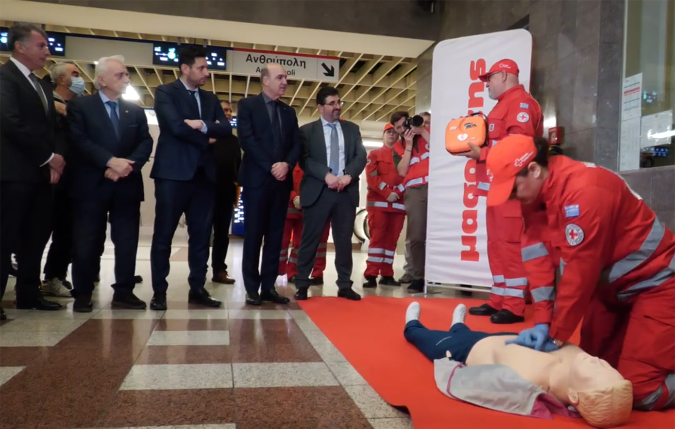 Θωρακίζεται το Μετρό: Τοποθετήθηκαν απινιδωτές σε κάθε έναν από τους 66 σταθμούς της Αθήνας