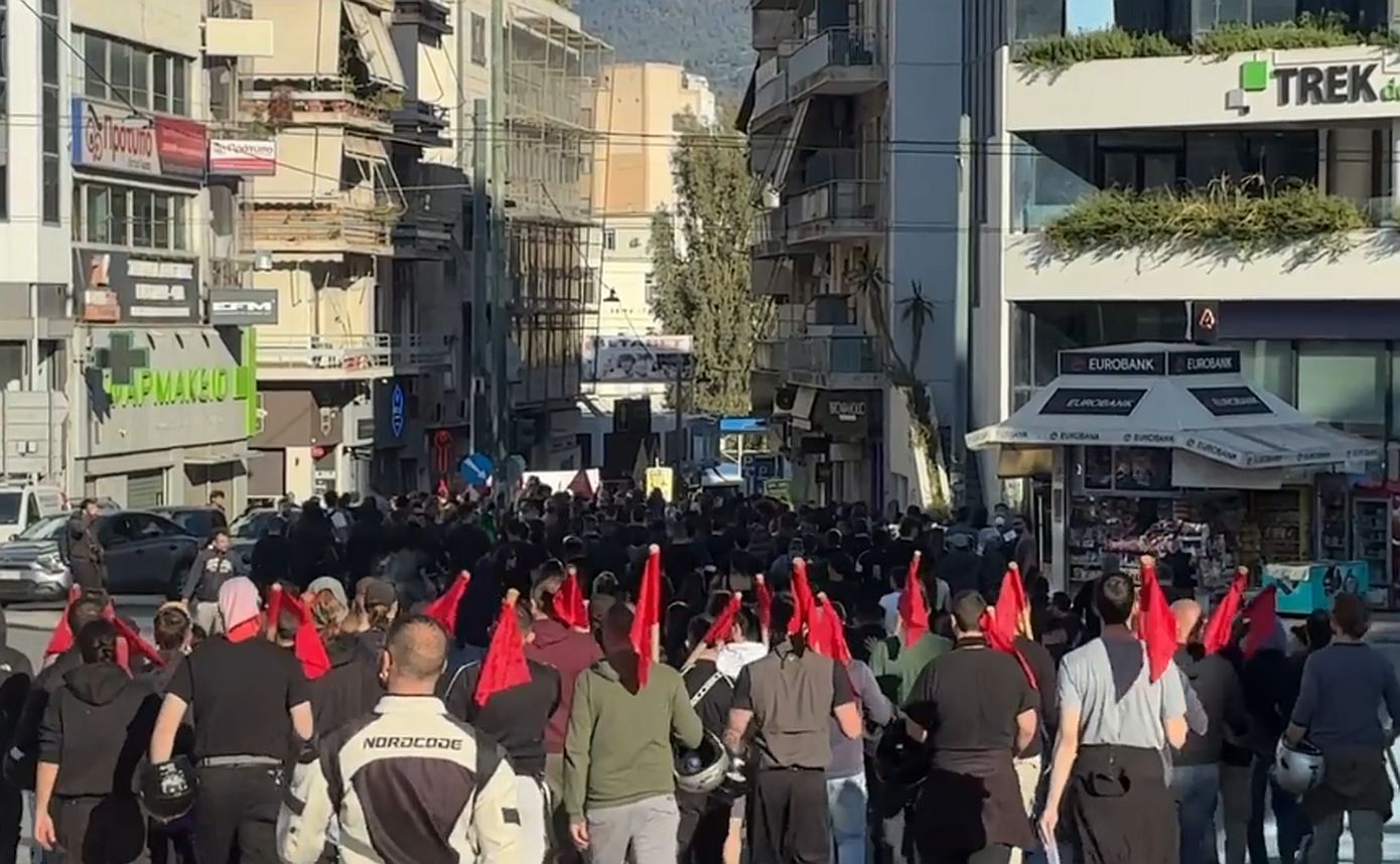 Αντιφασιστική πορεία στην Πανόρμου &#8211; Ζητούν να κλείσουν τα γραφεία του «Εθνικού Μετώπου»