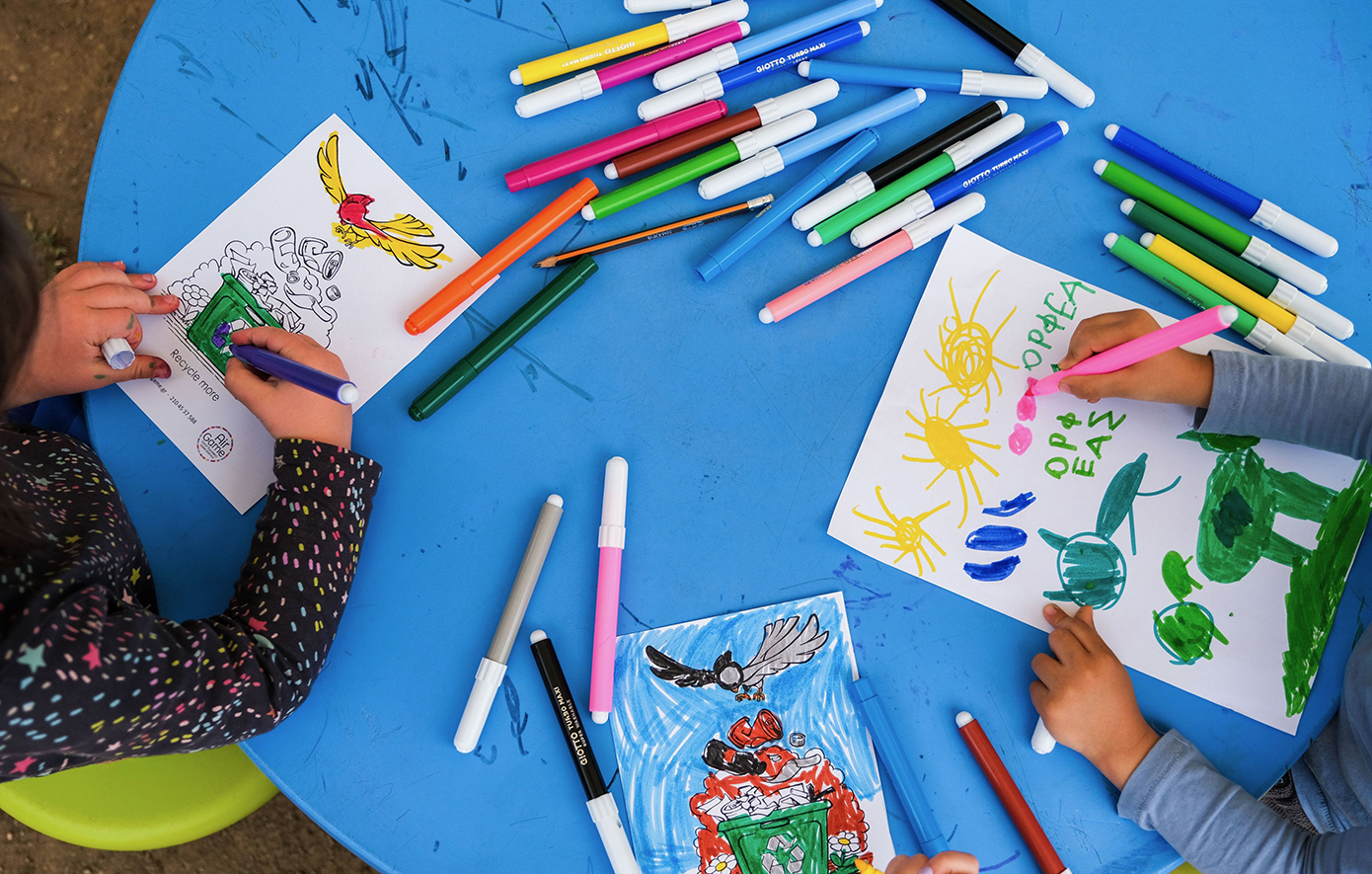 Δήμος Αθηναίων δράσεις