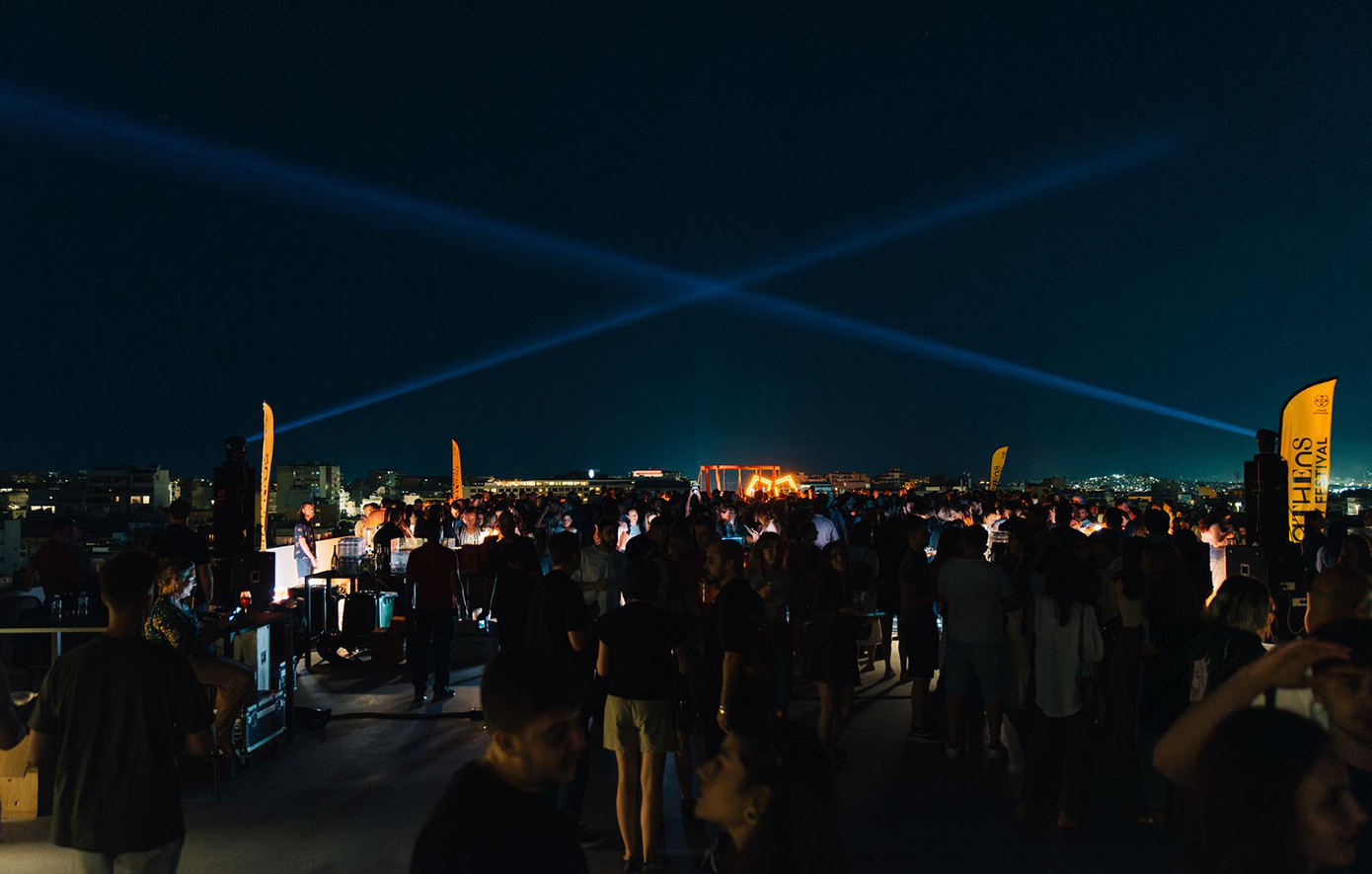 Δήμος Αθηναίων δράσεις