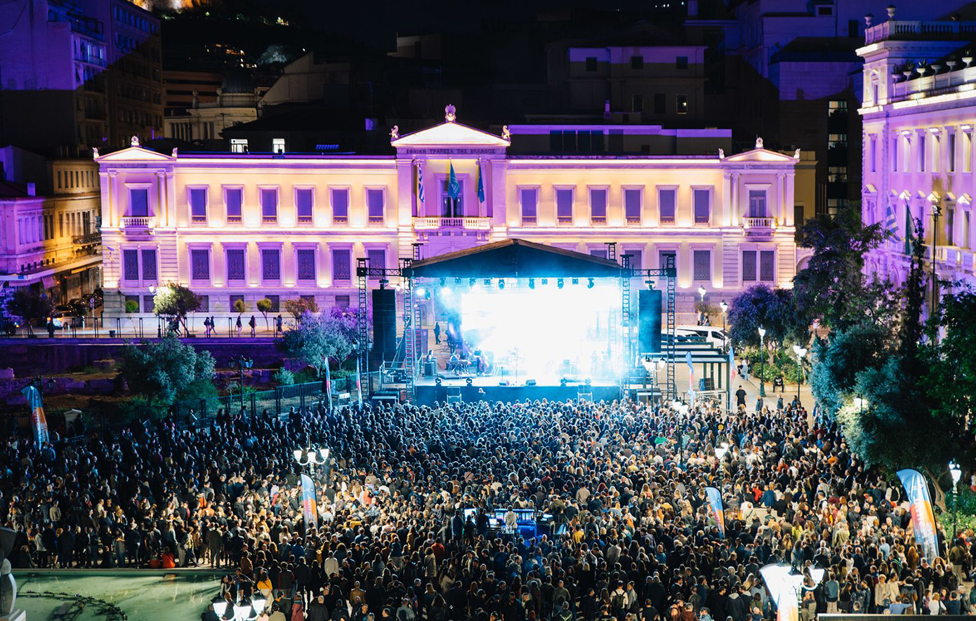 Δήμος Αθηναίων δράσεις