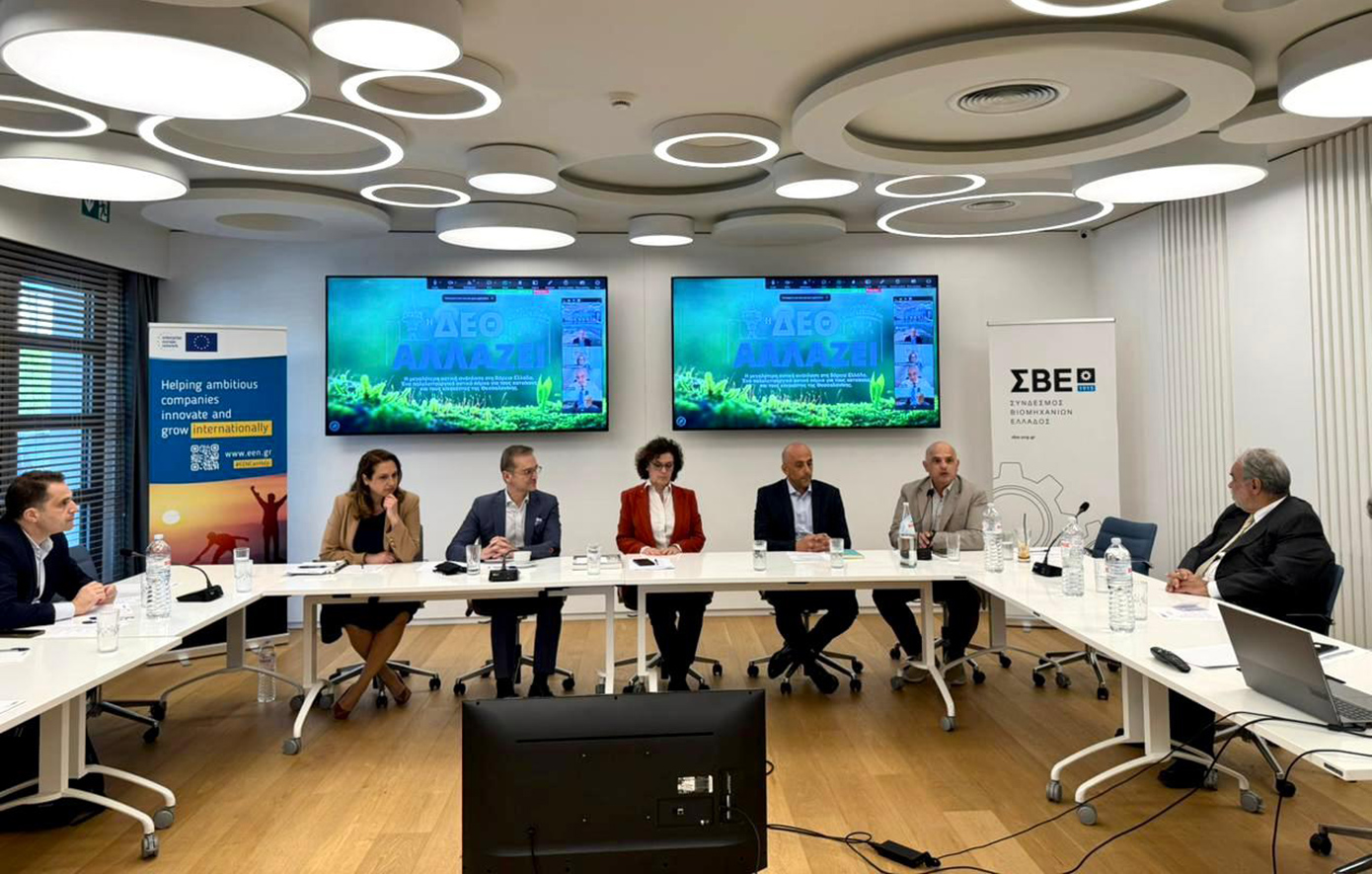 ΣΒΕ: Στήριξη στην αναβάθμιση της ΔΕΘ και προοπτική ενίσχυσης της διεθνούς εκθεσιακής παρουσίας της χώρας