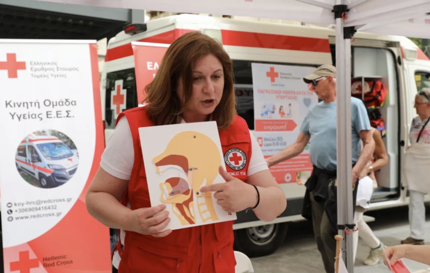 Ελληνικός Ερυθρός Σταυρός: Δωρεάν εξετάσεις και δράση πρόληψης στο Σύνταγμα για την Παγκόσμια Ημέρα Υγείας 2026