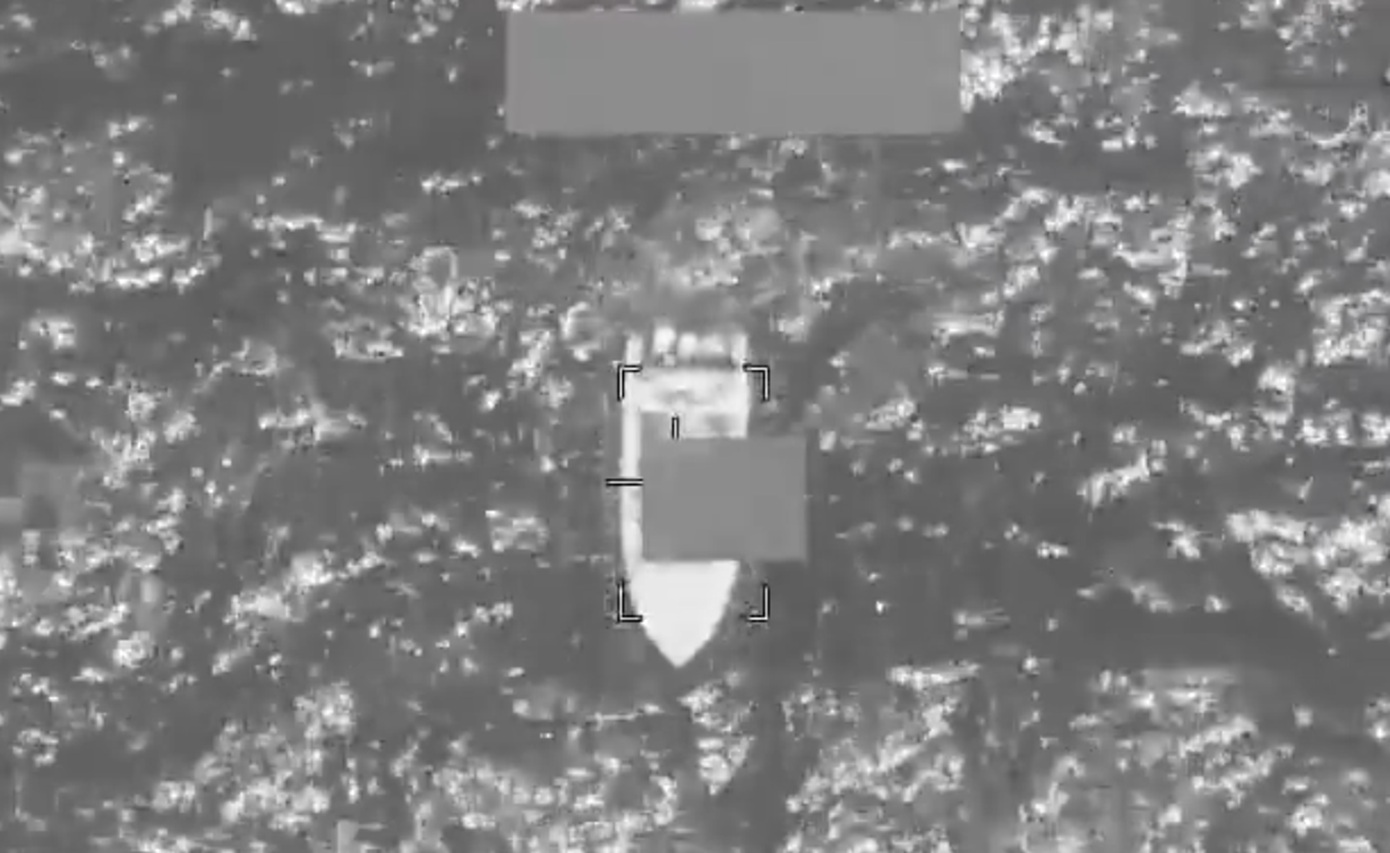 Τέσσερις νεκροί μετά από νέο αμερικανικό πλήγμα σε πλοίο ναρκωτικών στον Ειρηνικό