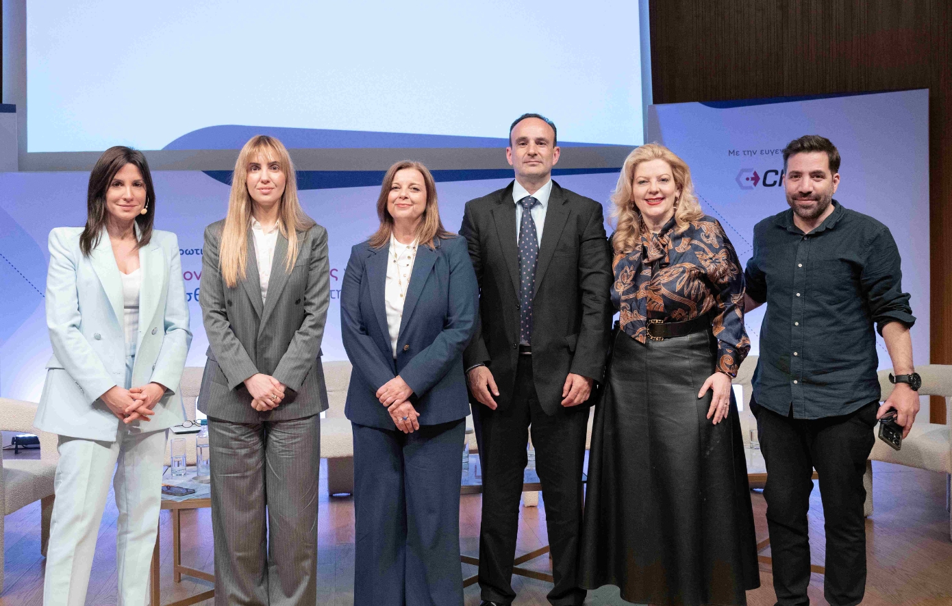 Σύγχρονες παρεμβάσεις για την ισότιμη πρόσβαση των ασθενών με ΧΑΠ στην Υγεία