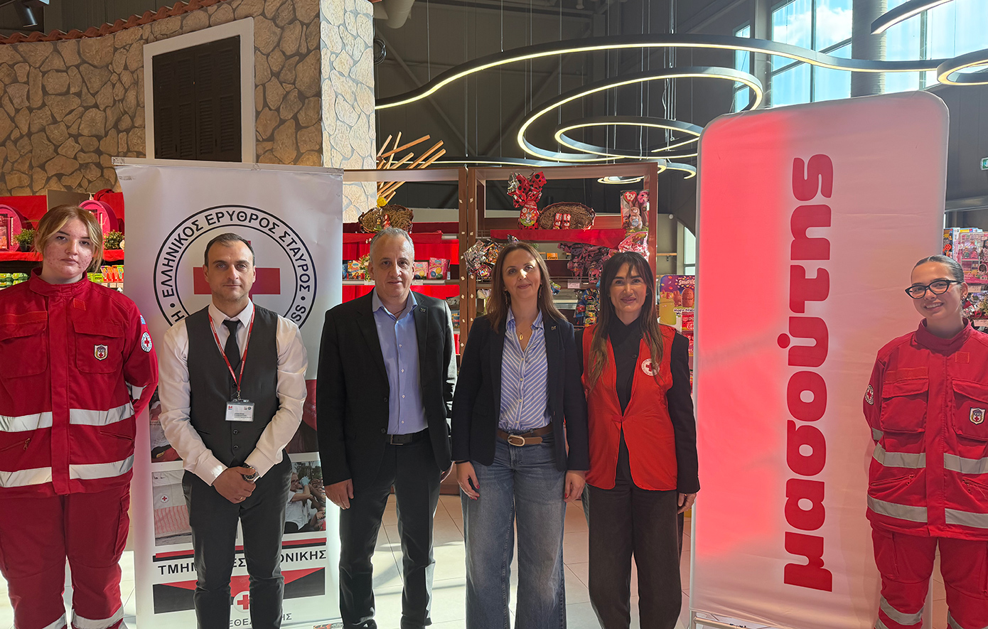 Ο Ελληνικός Ερυθρός Σταυρός και η Διαμαντής Μασούτης Α.Ε. στήριξαν 312 παιδιά τις Ημέρες του Πάσχα