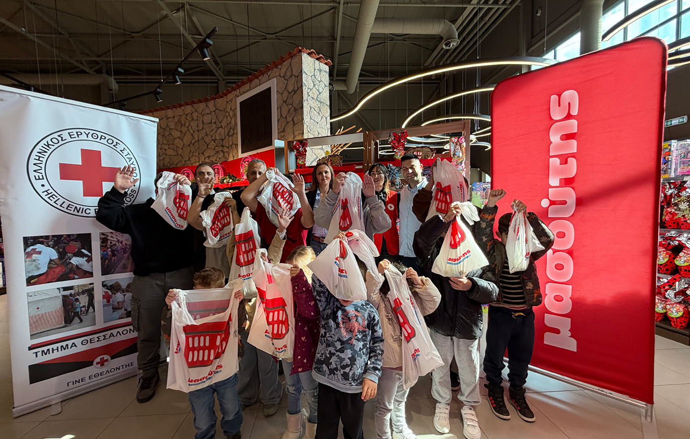 Ο Ελληνικός Ερυθρός Σταυρός και η Διαμαντής Μασούτης Α.Ε. στήριξαν 312 παιδιά τις Ημέρες του Πάσχα