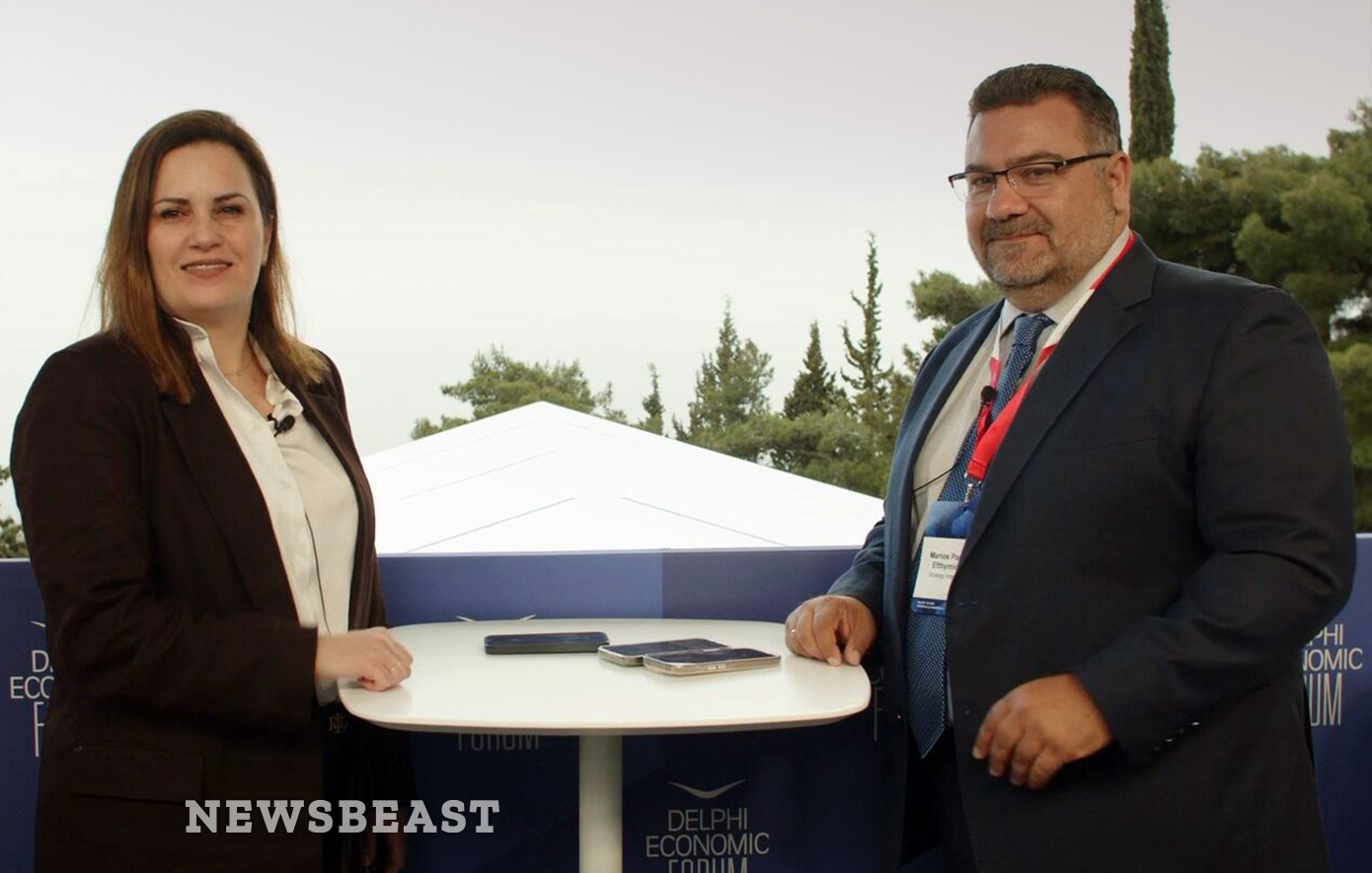 Μάριος Ευθυμιόπουλος στο Newsbeast: Η πολιτική του Τραμπ και οι επιπτώσεις για τη σταθερότητα