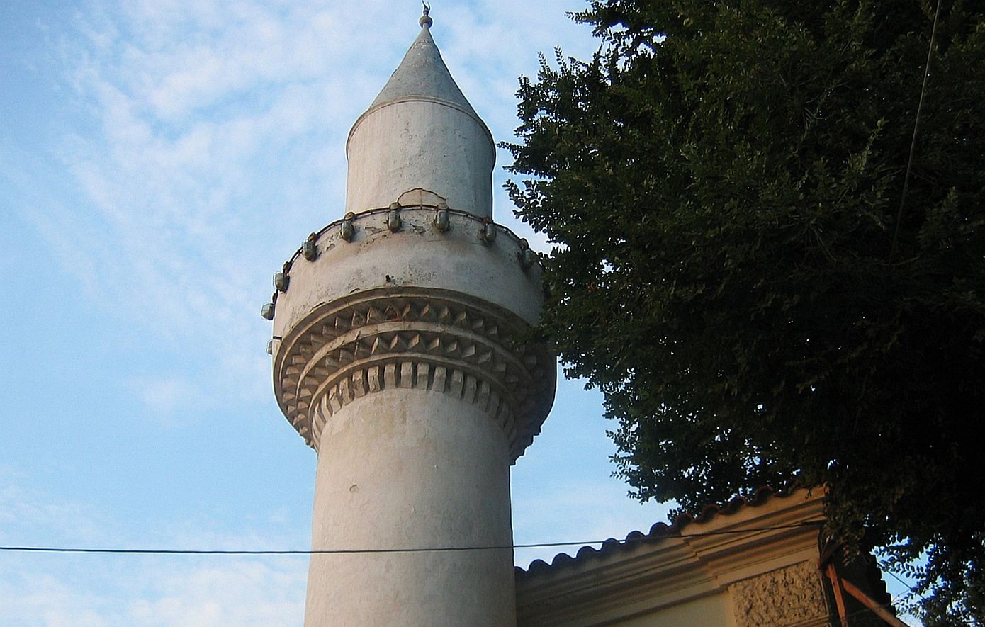 Σκληρή απάντηση της Μουφτείας Κομοτηνής στην Τουρκία: «Η Ελλάδα εγγυάται και σέβεται πλήρως τα δικαιώματα της μειονότητας»