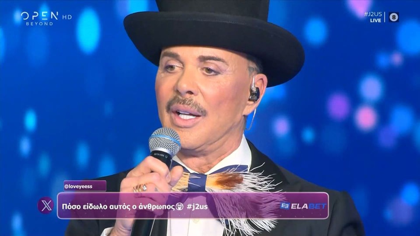 Συγκινεί ο Λάκης Γαβαλάς: «Σήμερα είχα τον θάνατο ενός ανθρώπου που αγαπούσα πολύ, είμαι αλλού»