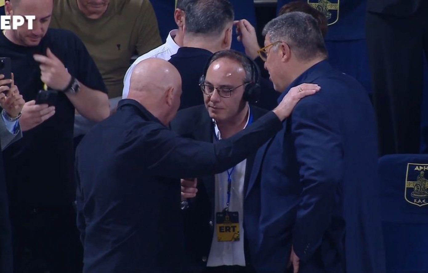 Συγκίνηση για Γκάλη και Χριστοδούλου στο Αλεξάνδρειο: Το μπάσκετ ξεκίνησε από εμάς