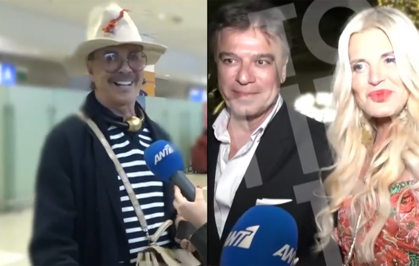 Λάκης Γαβαλάς για Μαρίνα Σταυράκη: «Ήξερα για ψεύτικες τσάντες στην Τουρκία, όχι για έρωτες»