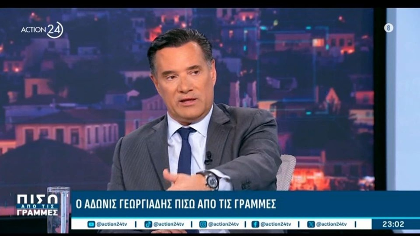 Πυρά Γεωργιάδη κατά της Ευρωπαίας εισαγγελέως για τον ΟΠΕΚΕΠΕ: «Θέλει να εκβιάσει για την ανανέωση της θητείας της»