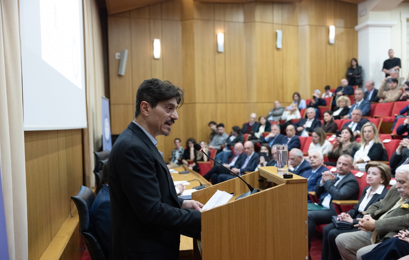 Γιαννακόπουλος