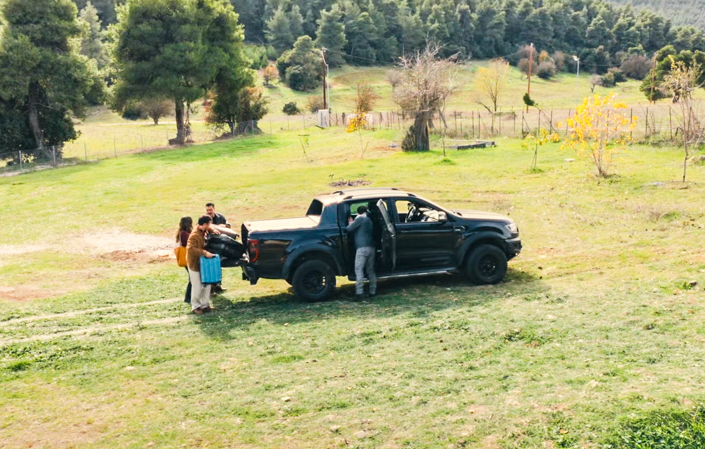 Γιατί ρε πατέρα;