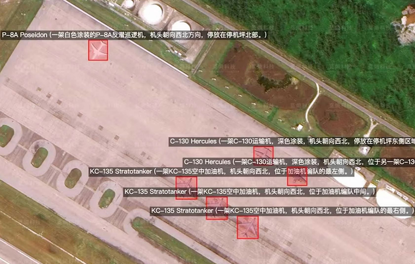 Η Κίνα βοηθάει το Ιράν να «σημαδεύει» αμερικανικές βάσεις: Η κινεζική AI που εκμηδενίζει την άμυνα των Αμερικανών