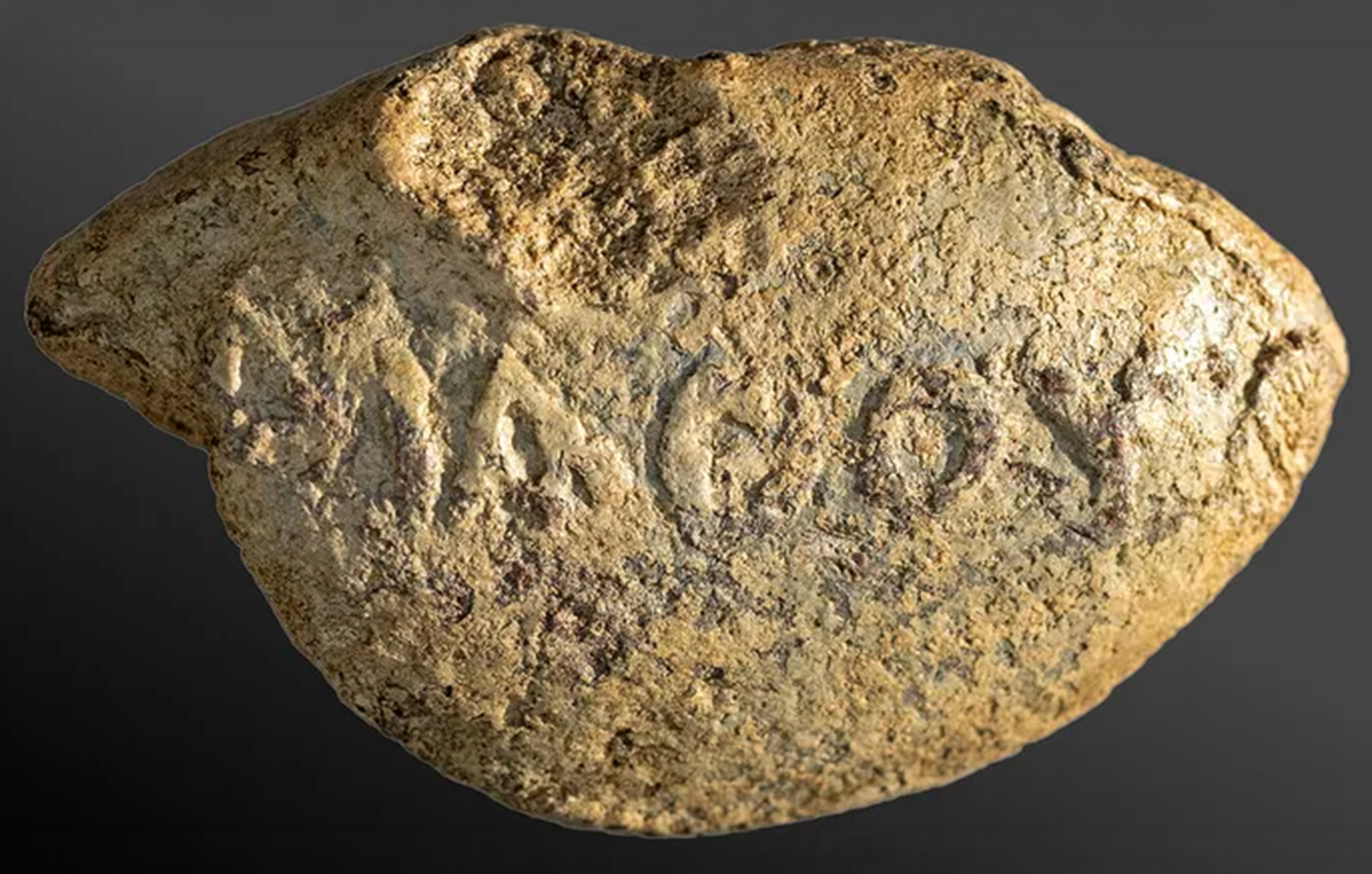 Το βλήμα ηλικίας 2.100 ετών με την ελληνική λέξη που έστελνε «σαρκαστικό» μήνυμα στους εχθρούς