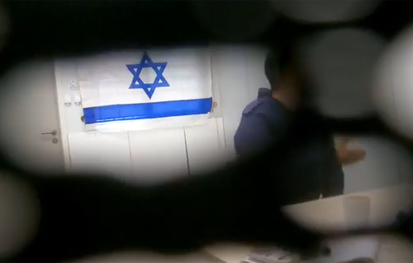 Βίντεο από ανακρίσεις μελών της Χεζμπολάχ έδωσε στη δημοσιότητα ο IDF &#8211; Χαμηλό ηθικό και αποστολές χωρίς προοπτική επιβίωσης