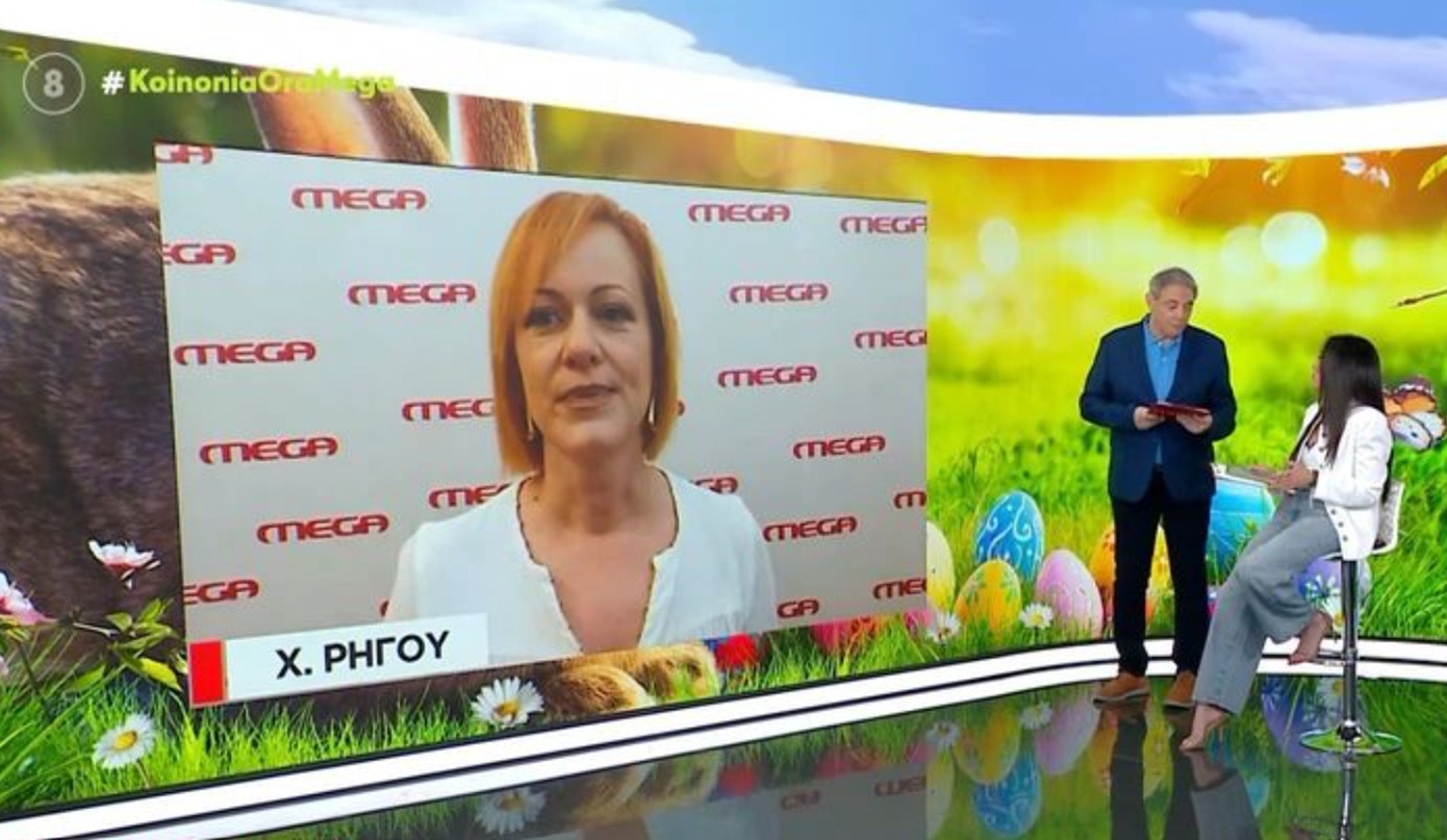 Ένταση Χασαπόπουλου &#8211; Ρήγου στον αέρα του Mega για τη βροχή στο λεκανοπέδιο: Περπάτησες σε ξένα μονοπάτια και εκτέθηκες