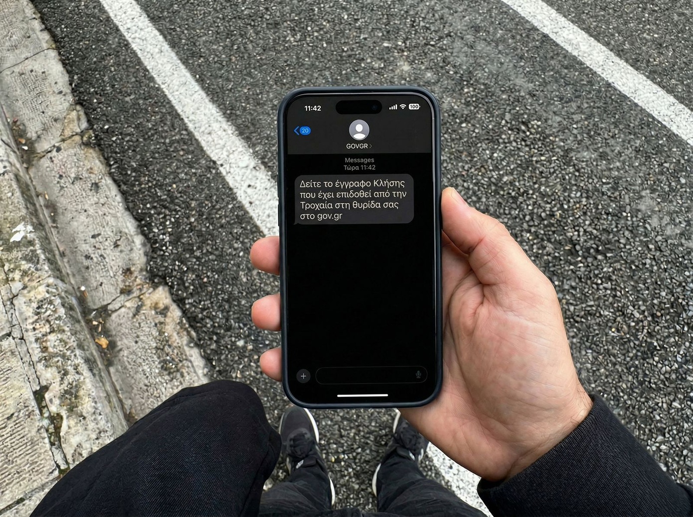 Οι κάμερες έπιασαν δουλειά: Ήρθαν οι πρώτες ψηφιακές «καμπάνες» στους δρόμους της Αττικής