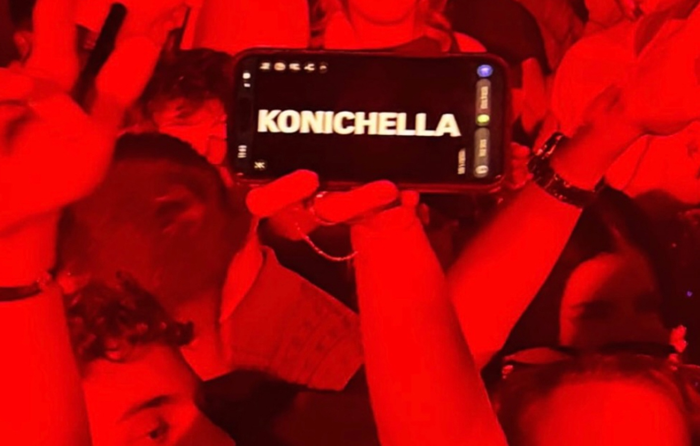 Koni is Calling: Το Island έγινε «KONICHELLA», προοίμιο του καλοκαιριού