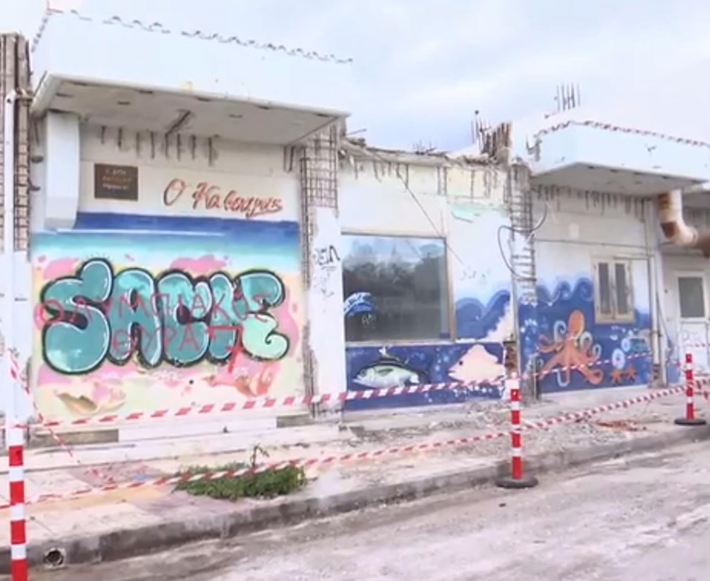 Κόρινθος: Συνελήφθη ο εργολάβος για το μπαλκόνι που καταπλάκωσε την 43χρονη &#8211; «Δούλευαν κομπρεσέρ, έριχναν τοίχους» λένε μάρτυρες