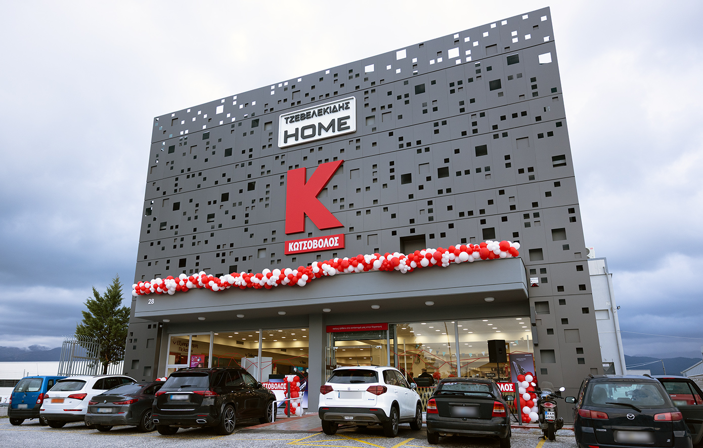 Κωτσόβολος: Πώς η επένδυση στην Κομοτηνή αναδεικνύει τη δυναμική της περιφέρειας