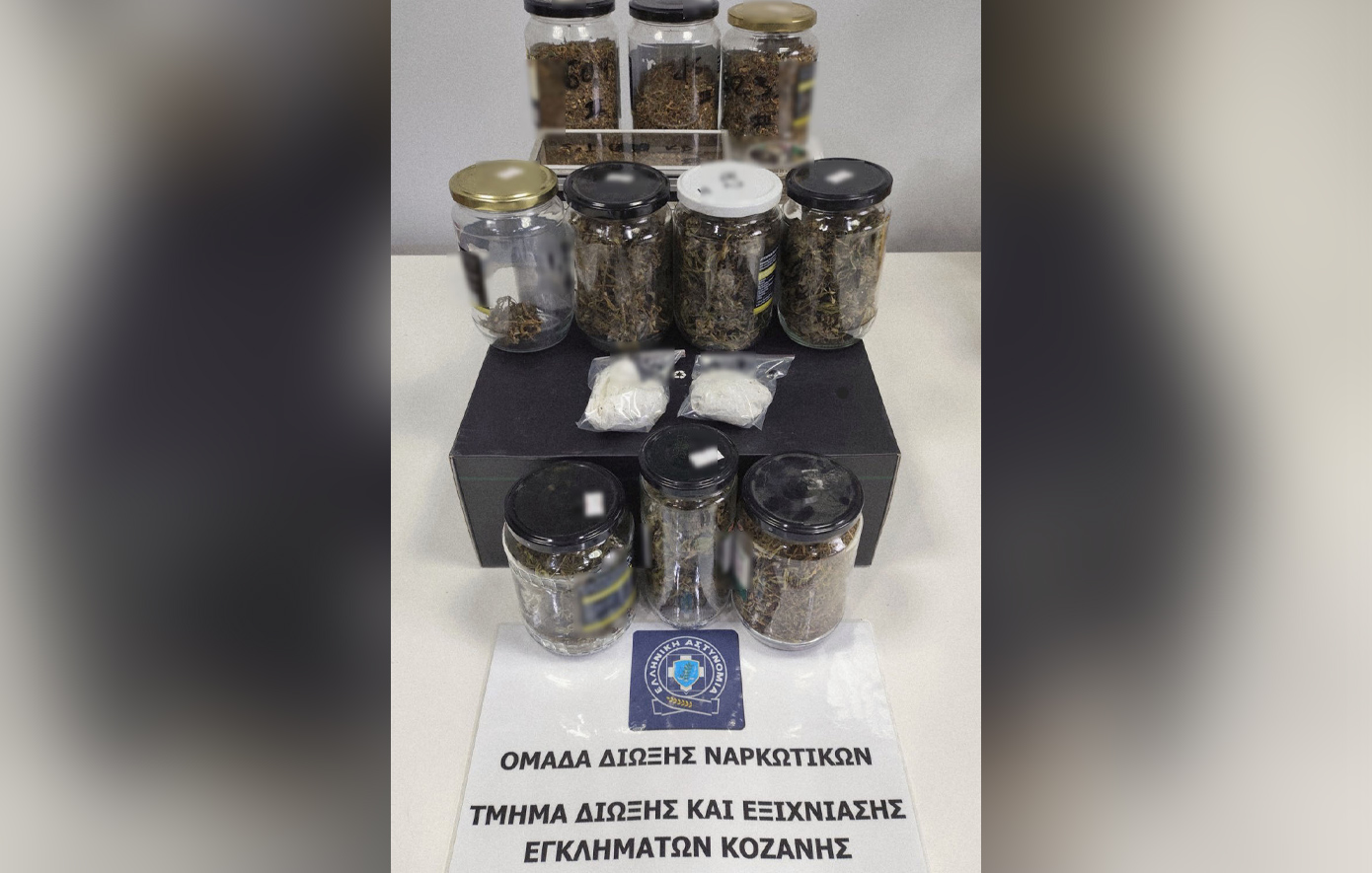 Σύλληψη 51χρονου για ναρκωτικά στην Κοζάνη: Οι αστυνομικοί της Δίωξης τον «μπλόκαραν» μετά από έλεγχο στην περιοχή