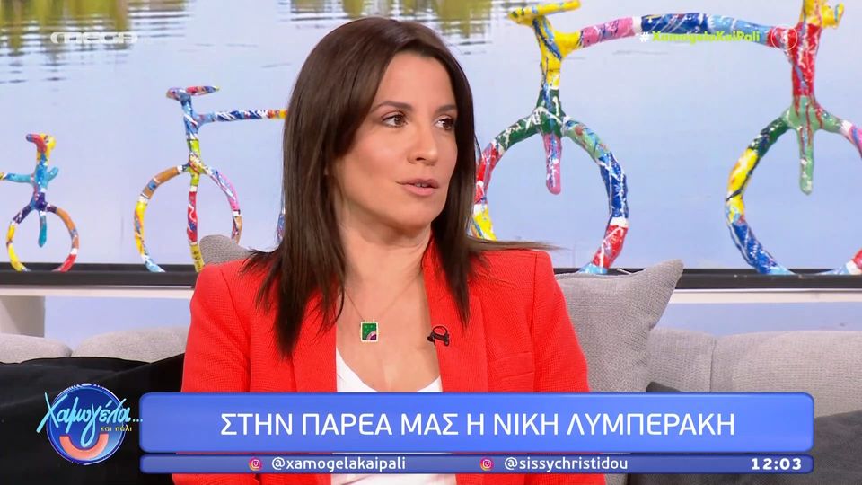 Νίκη Λυμπεράκη: Σε συνέντευξη με κάποιον πολιτικό πρέπει να πιέσεις, να διακόψεις και πολλές φορές άκομψα γιατί δεν γίνεται αλλιώς