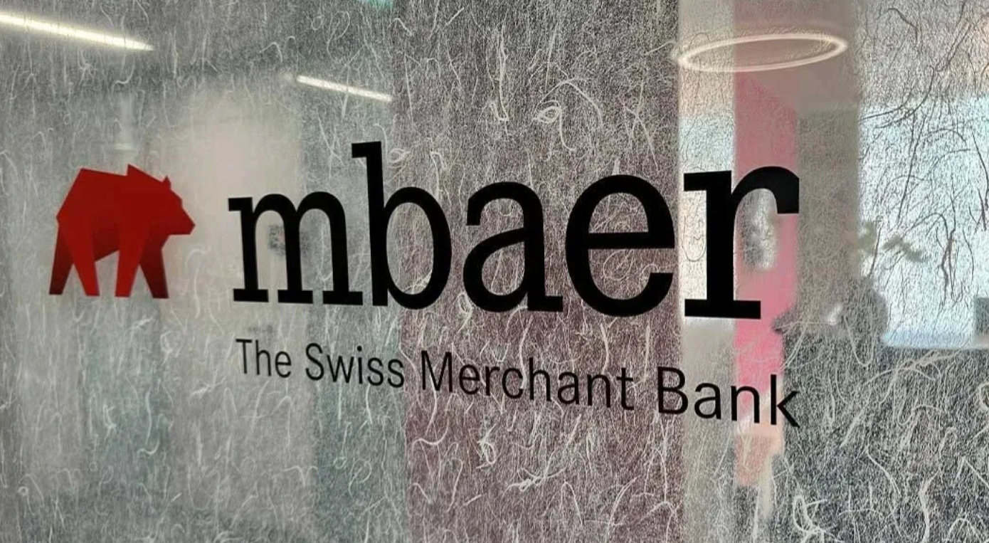 Σκάνδαλο στην Ελβετία: Η τράπεζα που έγινε μυστικός κόμβος για Ρωσία, Ιράν και Βενεζουέλα