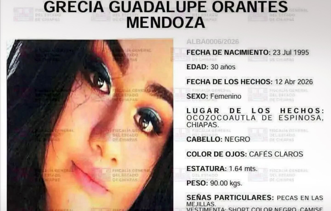 Αγνοούμενη στο Μεξικό βρέθηκε έπειτα από τέσσερις ημέρες, γιατί τα φίλτρα που είχε στις φωτογραφίες της μπέρδεψαν τις έρευνες