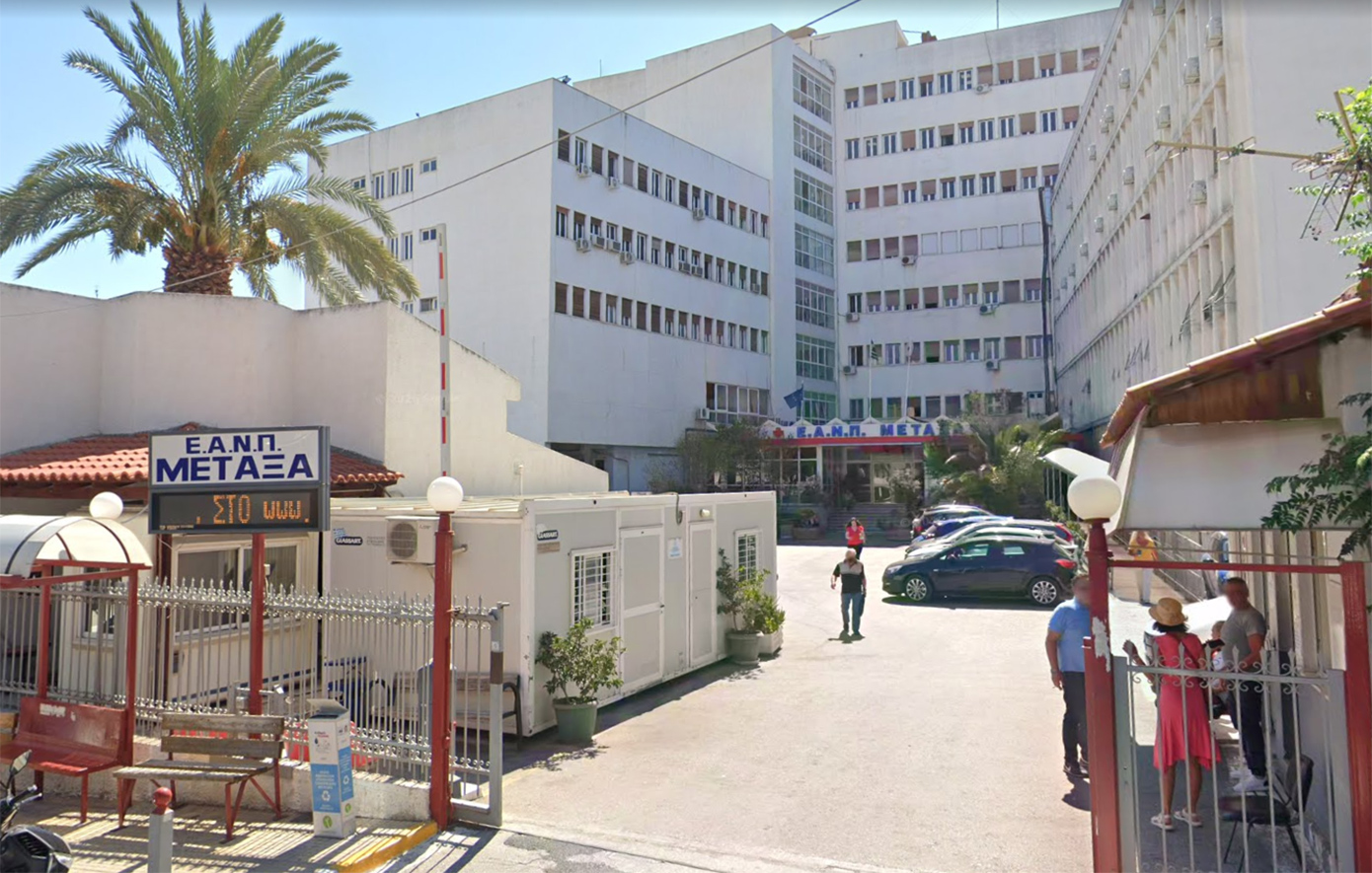 Ιστορική στιγμή για τη δημόσια υγεία: Έγινε η πρώτη ρομποτική επέμβαση θώρακα στο νοσοκομείο «Μεταξά»