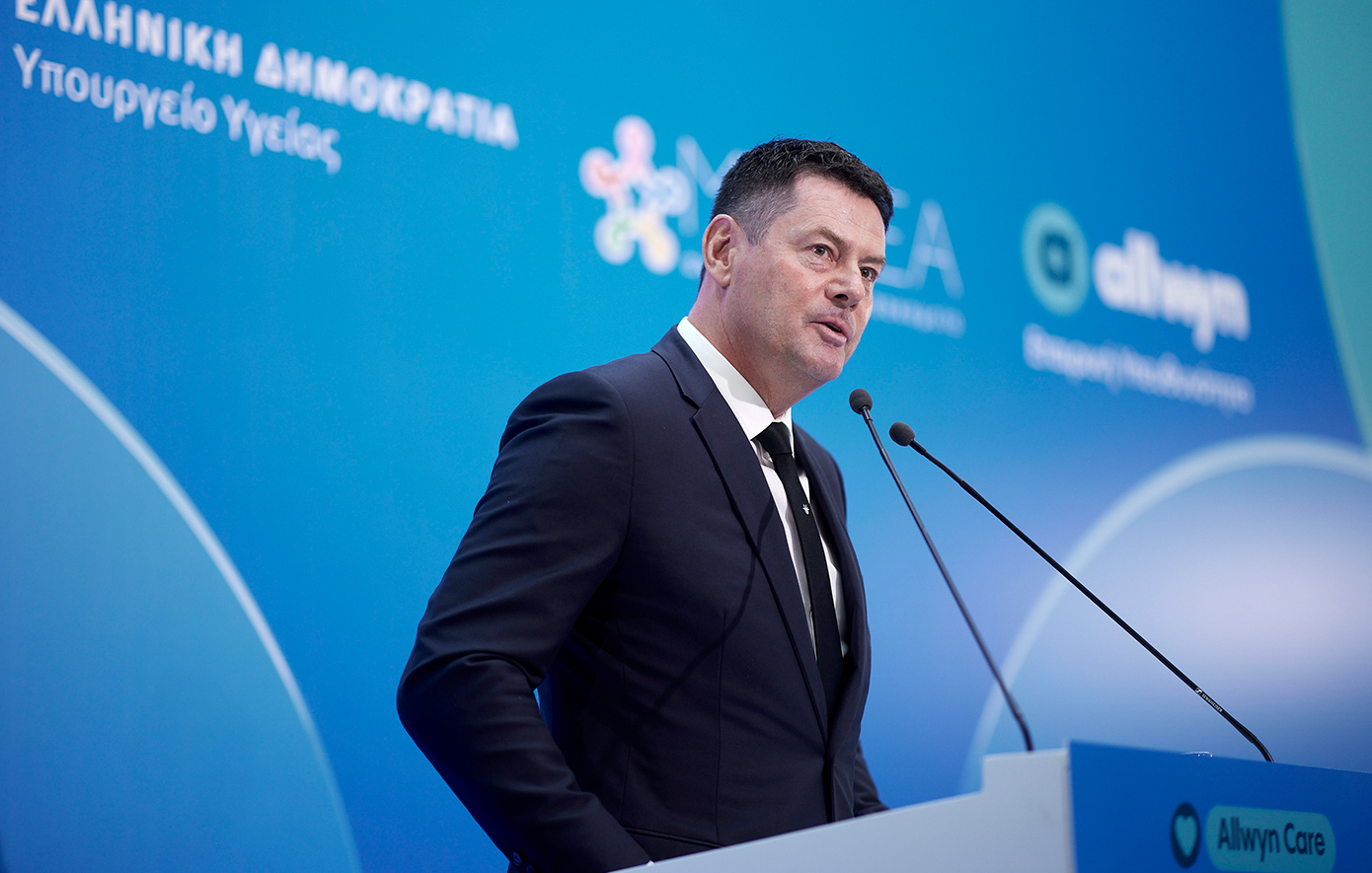 Ενημερωτικό σημείωμα για την παρουσία του Πρωθυπουργού Κυριάκου Μητσοτάκη στην εκδήλωση για την υπογραφή μνημονίου για την πλήρη ανακαίνιση του ΓΑΝΠ «Μεταξά», με χορηγία της Allwyn