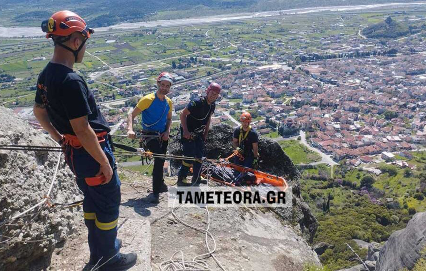 Η στιγμή που έπεσε και σκοτώθηκε η 66χρονη στα Μετέωρα &#8211; Σοκαριστικό βίντεο