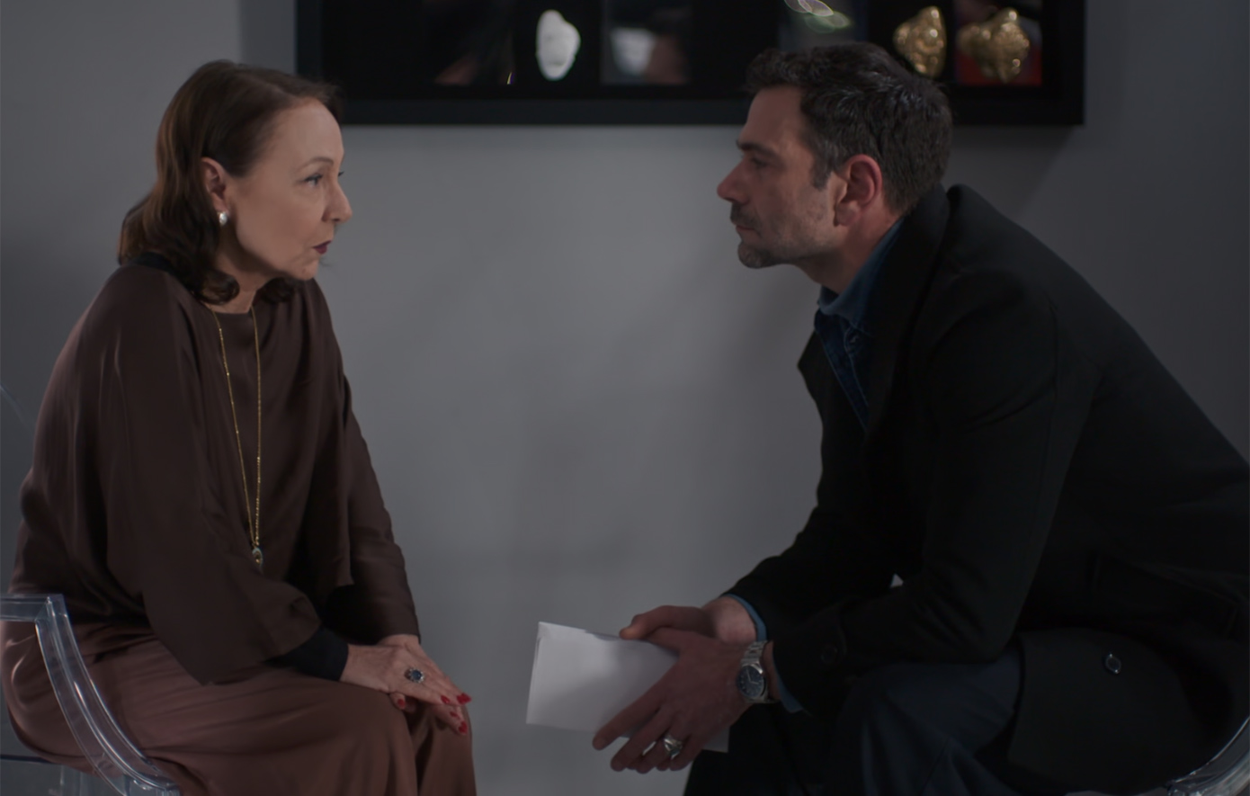 Μια Νύχτα Μόνο